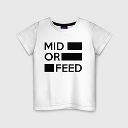 Футболка хлопковая детская Mid or feed, цвет: белый