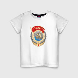 Футболка хлопковая детская Ссср лого символика советов, цвет: белый