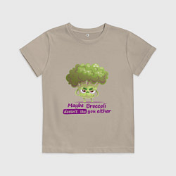 Футболка хлопковая детская Брокколи которая всех ненавидит, цвет: миндальный