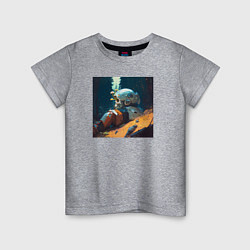 Футболка хлопковая детская Космонавт и лес, цвет: меланж