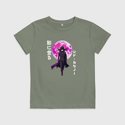 Футболка хлопковая детская Сид Кагэно, цвет: авокадо
