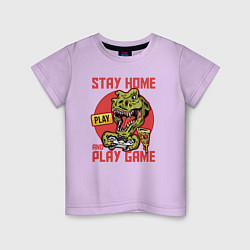 Футболка хлопковая детская Stay home and play game, цвет: лаванда