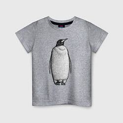 Футболка хлопковая детская Пингвин стоит анфас, цвет: меланж