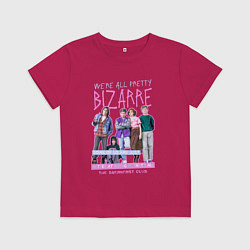 Футболка хлопковая детская Клуб Завтрак с цитатой из фильма, цвет: маджента