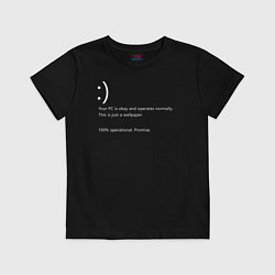 Футболка хлопковая детская Синий экран windows, цвет: черный
