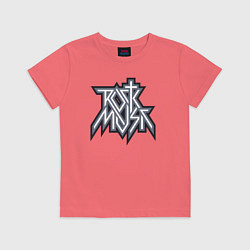 Футболка хлопковая детская Rock music life, цвет: коралловый