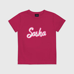 Футболка хлопковая детская Саша шрифтом барби - объемный шрифт, цвет: маджента