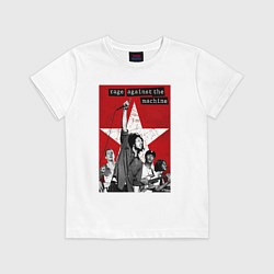 Футболка хлопковая детская Rage Against the Machine - group, цвет: белый