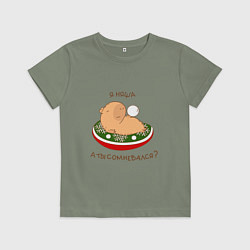 Футболка хлопковая детская Капибара на отдыхе зимой: я няша, цвет: авокадо
