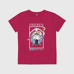 Футболка хлопковая детская Фрирен - в полете с посохом, цвет: маджента