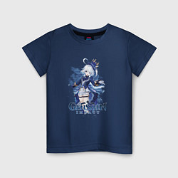 Футболка хлопковая детская Гидро архонт Фурина, цвет: тёмно-синий