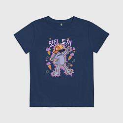 Футболка хлопковая детская Модный танцующий корейский кролик, цвет: тёмно-синий