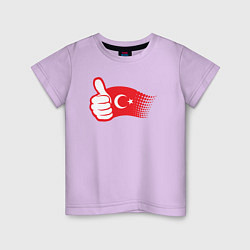 Футболка хлопковая детская Турецкий лайк, цвет: лаванда