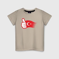 Футболка хлопковая детская Турецкий лайк, цвет: миндальный