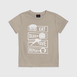 Футболка хлопковая детская Еда сон дайвинг, цвет: миндальный