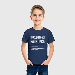 Футболка хлопковая детская Праздничная Василиса: определение, цвет: тёмно-синий — фото 2