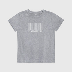 Футболка хлопковая детская Владимирович, цвет: меланж