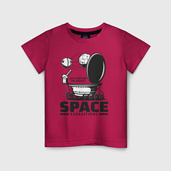 Футболка хлопковая детская Космическая экспедиция лунохода, цвет: маджента