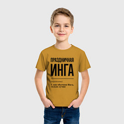 Футболка хлопковая детская Праздничная Инга, цвет: горчичный — фото 2