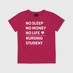 Футболка хлопковая детская Студенты-медики, цвет: маджента