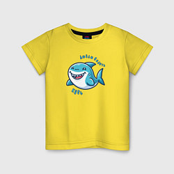 Футболка хлопковая детская Толстая акула любит делать кусь, цвет: желтый