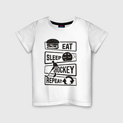 Футболка хлопковая детская Eat sleep hockey, цвет: белый