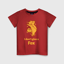 Футболка хлопковая детская I dont give a fox, цвет: красный