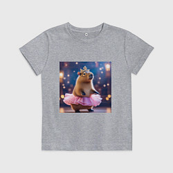 Футболка хлопковая детская Мем капибара балерина в розовой юбочке и короне, цвет: меланж
