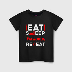 Футболка хлопковая детская Надпись eat sleep Palworld repeat, цвет: черный