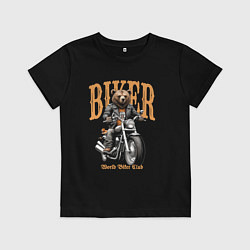 Футболка хлопковая детская Байкер медведь на мотоцикле, цвет: черный