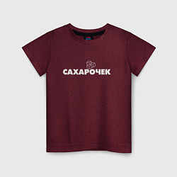 Футболка хлопковая детская Сахарочек, цвет: меланж-бордовый