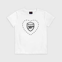 Футболка хлопковая детская Лого Arsenal в сердечке, цвет: белый
