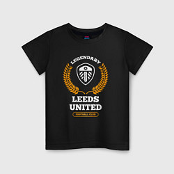 Футболка хлопковая детская Лого Leeds United и надпись legendary football clu, цвет: черный