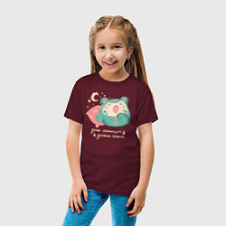 Футболка хлопковая детская Лягушка в пижаме с надписью даже солнышко должно с, цвет: меланж-бордовый — фото 2