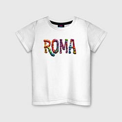 Футболка хлопковая детская Roma yarn art, цвет: белый