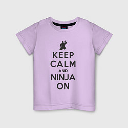 Футболка хлопковая детская Keep calm and ninja on, цвет: лаванда