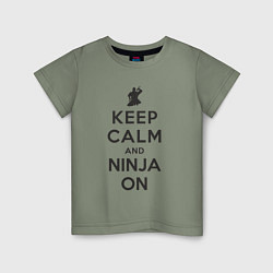 Футболка хлопковая детская Keep calm and ninja on, цвет: авокадо