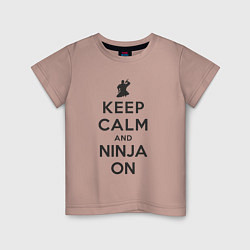 Футболка хлопковая детская Keep calm and ninja on, цвет: пыльно-розовый