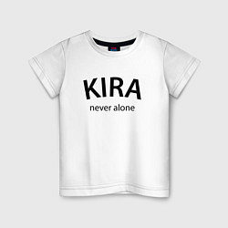 Футболка хлопковая детская Kira never alone - motto, цвет: белый