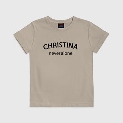 Футболка хлопковая детская Christina never alone - motto, цвет: миндальный