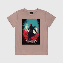 Футболка хлопковая детская Assassins creed red blue abstract, цвет: пыльно-розовый