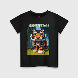 Футболка хлопковая детская Funny tiger cub - Minecraft, цвет: черный