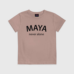 Футболка хлопковая детская Maya never alone- motto, цвет: пыльно-розовый