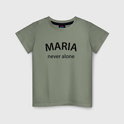 Футболка хлопковая детская Maria never alone - motto, цвет: авокадо