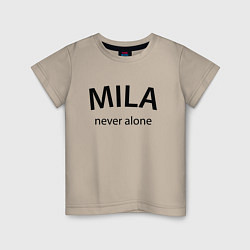 Футболка хлопковая детская Mila never alone - motto, цвет: миндальный