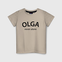 Футболка хлопковая детская Olga never alone - motto, цвет: миндальный