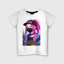 Футболка хлопковая детская Akali Kda League Of Legends, цвет: белый