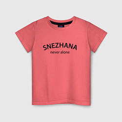 Футболка хлопковая детская Snezhana never alone - motto, цвет: коралловый