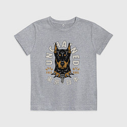 Футболка хлопковая детская Без оков, цвет: меланж