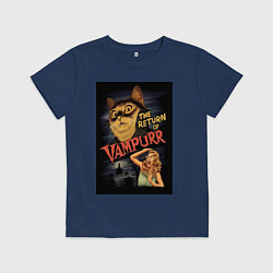 Футболка хлопковая детская Кот возвращение вампира, цвет: тёмно-синий